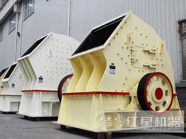 錘式破碎機