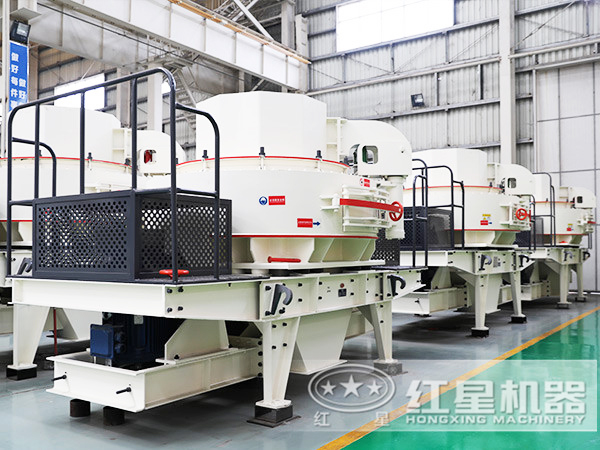 沖擊式破碎機(jī)