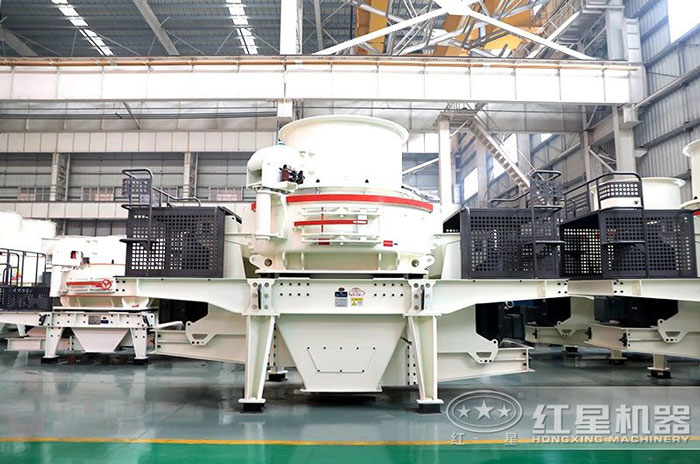 將石塊磨成砂子的制砂機