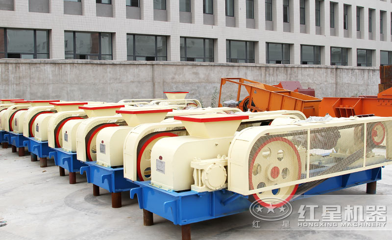 紅星對輥式破碎機(jī)價格實惠