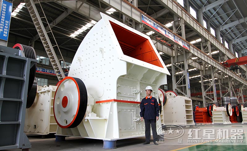 升級版重錘式破碎機