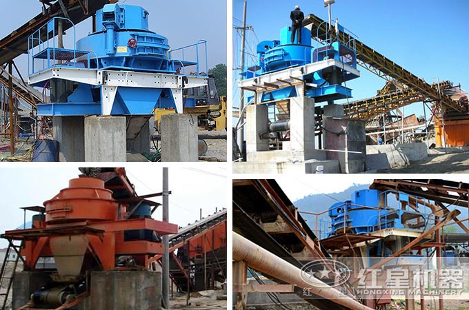 河南紅星制砂生產(chǎn)線現(xiàn)場(chǎng)
