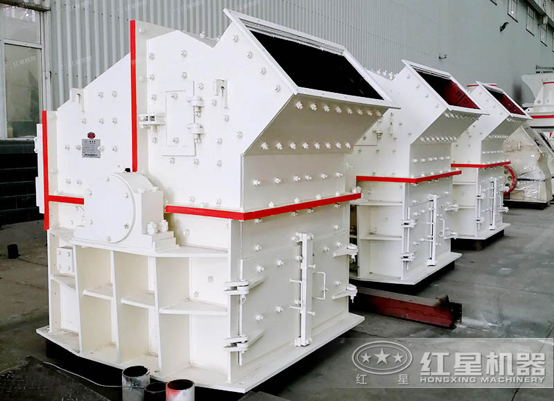 紅星細(xì)碎機(jī)——細(xì)碎物料不錯(cuò)的選擇