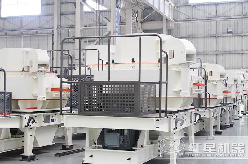 紅星制砂機生產(chǎn)車間圖