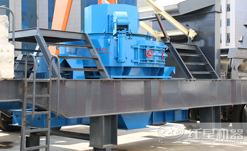 紅星移動(dòng)式制砂機(jī)機(jī)動(dòng)靈活、適應(yīng)性強(qiáng)、節(jié)能環(huán)保