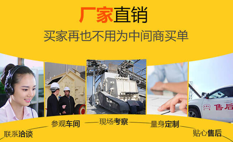 紅星反擊式破碎機(jī)值得信賴