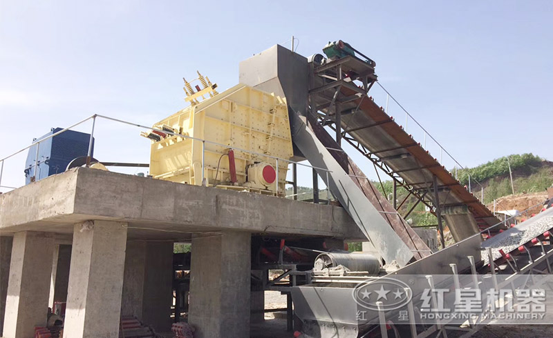 紅星反擊式破碎機生產(chǎn)線現(xiàn)場