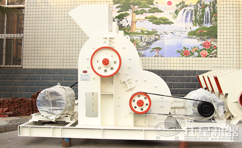 紅星雙級(jí)式破碎機(jī)