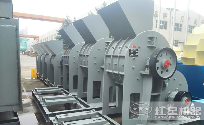 紅星煤矸石破碎機(jī)廠家直銷，價格實惠