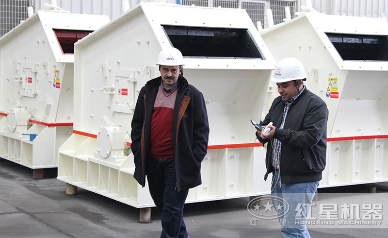 紅星反擊破客戶參觀現(xiàn)場(chǎng)