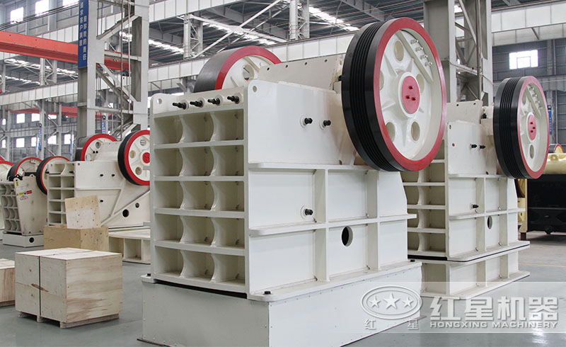 紅星顎式破碎機廠家直銷，價格實惠