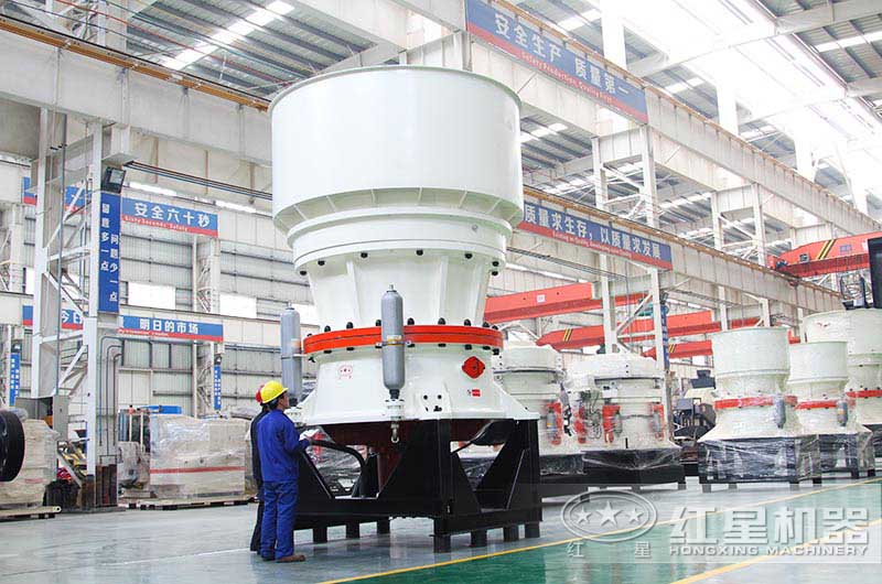 紅星圓錐式破碎機(jī)廠家直銷(xiāo)、價(jià)格實(shí)惠