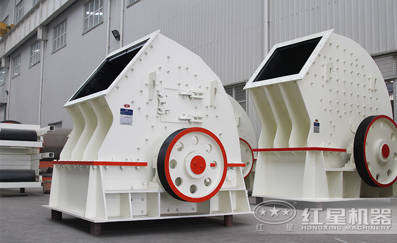 紅星錘式破碎機(jī)廠家直銷，價(jià)格實(shí)惠