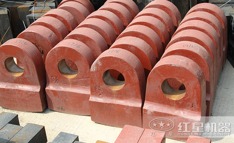 錘式破碎機(jī)錘頭