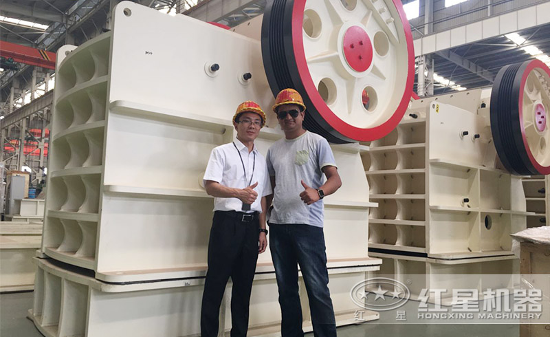 紅星顎式破碎機(jī)高質(zhì)量低價格，吸引各地朋友前來購置