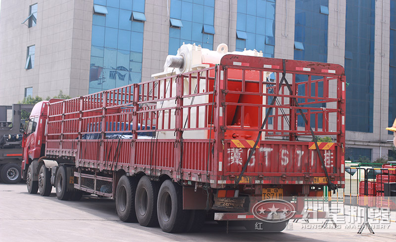 山東煙臺用戶在紅星購置了一整套河卵石制砂設(shè)備正持續(xù)發(fā)貨中