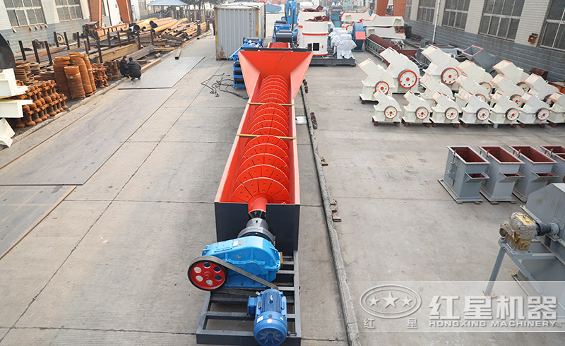 紅星螺旋式洗沙機(jī)清潔度強(qiáng)、性價(jià)比高