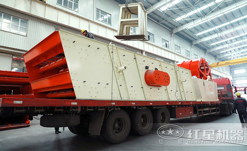 用戶(hù)在紅星購(gòu)置成套河卵石制砂設(shè)備正火速發(fā)貨中