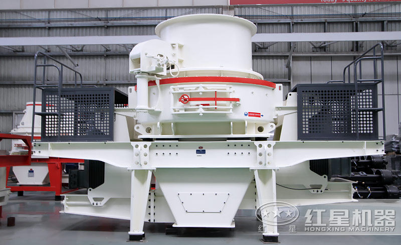 石子一次破碎成沙機器——HVI制砂機