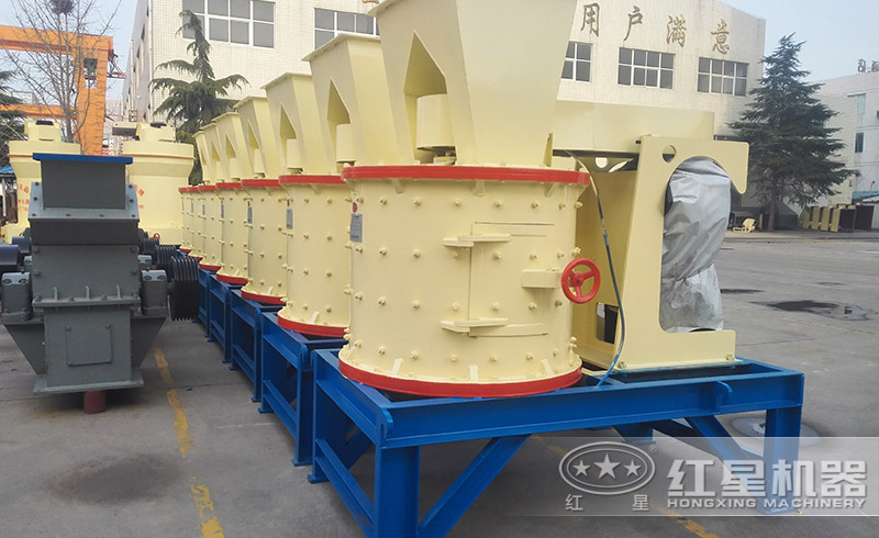 石子一次破碎成沙機器——復(fù)合式破碎機