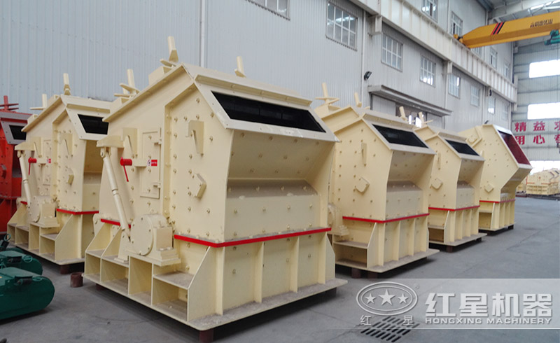 石灰石反擊式破碎機(jī)