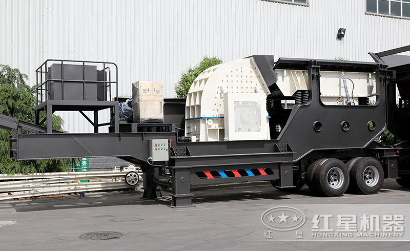 錘式破碎機(jī)搭載可移動(dòng)機(jī)架 行走自如、生產(chǎn)高產(chǎn)