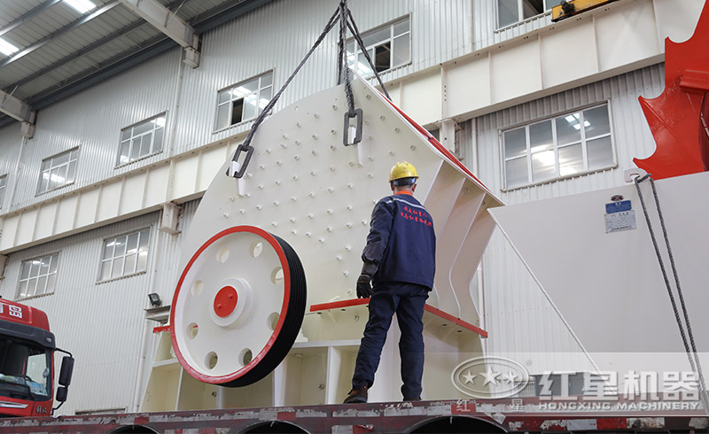 紅星錘式破碎機(jī)質(zhì)高價(jià)優(yōu)，遠(yuǎn)銷各地