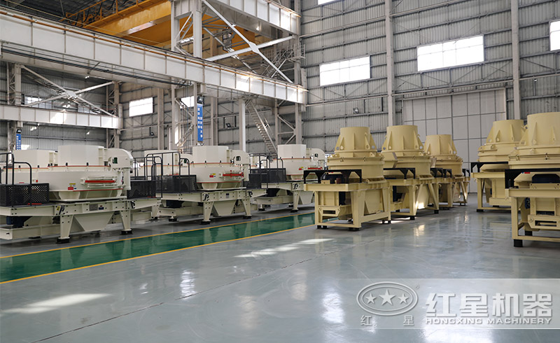 紅星制砂機種類齊全，現(xiàn)貨供應(yīng)