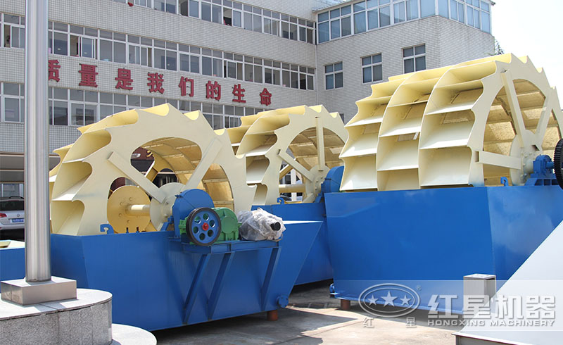 紅星洗沙機種類多樣、型號眾多，可滿足用戶多樣化需求
