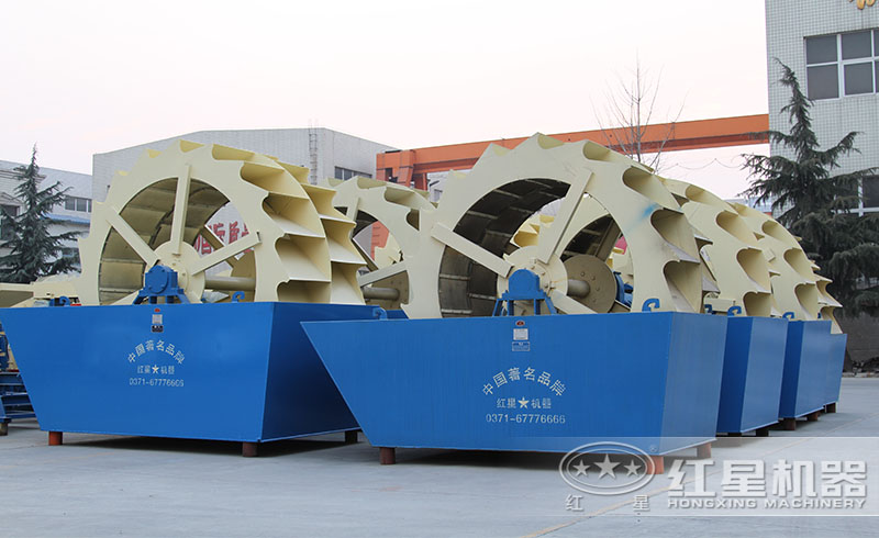紅星洗沙機廠家直銷、價格實惠，設(shè)備質(zhì)量更是可靠