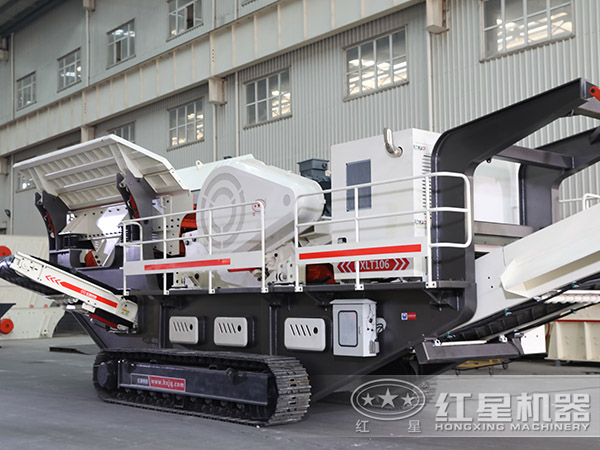 履帶式可移動碎石機