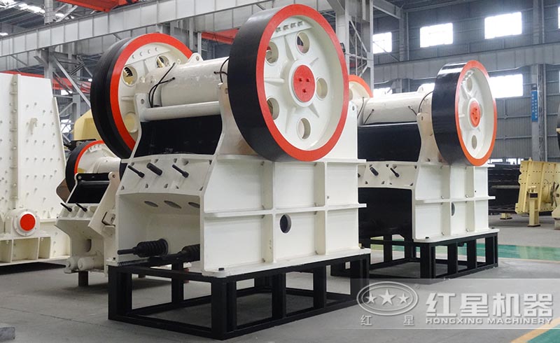 紅星鄂式破碎機——砂石生產(chǎn)線中的“排頭兵”