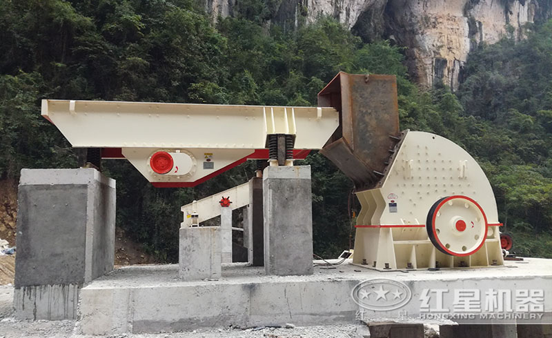 紅星錘式破碎機(jī)安裝現(xiàn)場，紅星廠家免費(fèi)配送、免費(fèi)安裝