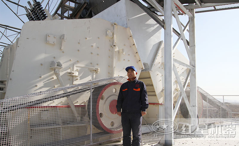 紅星反擊式破碎機(jī)生產(chǎn)線現(xiàn)場(chǎng)
