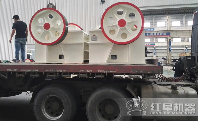 紅星顎式細(xì)碎機質(zhì)高價廉，遠(yuǎn)銷各地