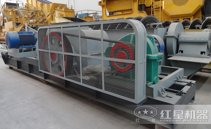 紅星對(duì)輥式破碎機(jī)多種多樣，也可定制生產(chǎn)