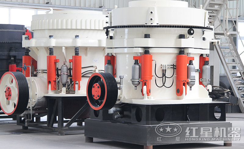 紅星圓錐式破碎機，硬石克星