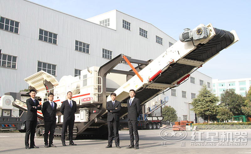 紅星移動(dòng)式破石機(jī)高配置、優(yōu)品質(zhì)