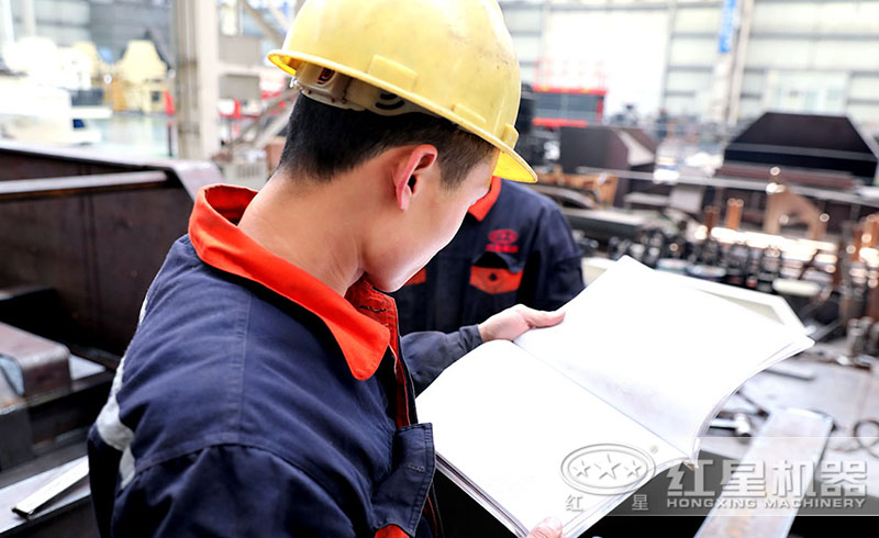 紅星秉承服務(wù)于客戶的理念，匠心打造高品質(zhì)設(shè)備