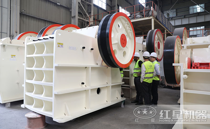 紅星鄂式破石機(jī)種類齊全、型號(hào)眾多