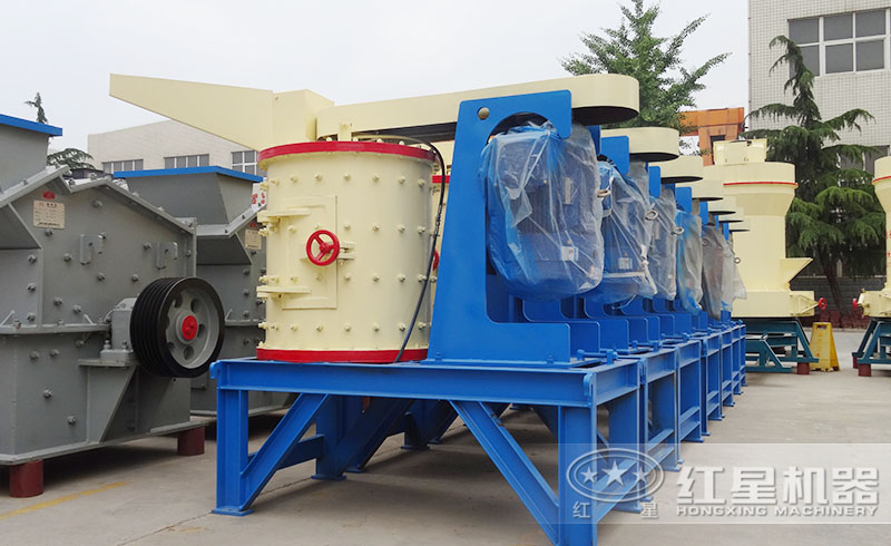 紅星復合式煤矸石粉碎機風采圖