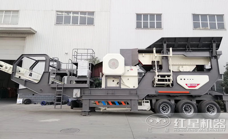 紅星車載輪胎式移動破碎機高配置、優(yōu)選材，更值得信賴