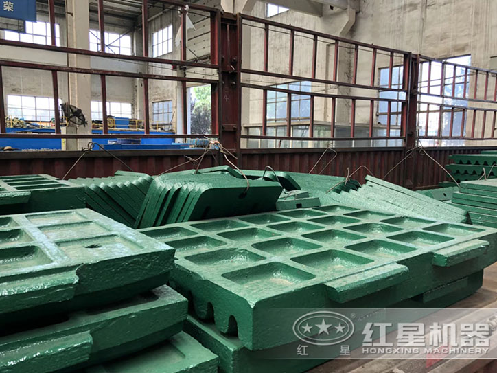 紅星低合金鑄鋼鄂板，高產(chǎn)耐磨，壽命長