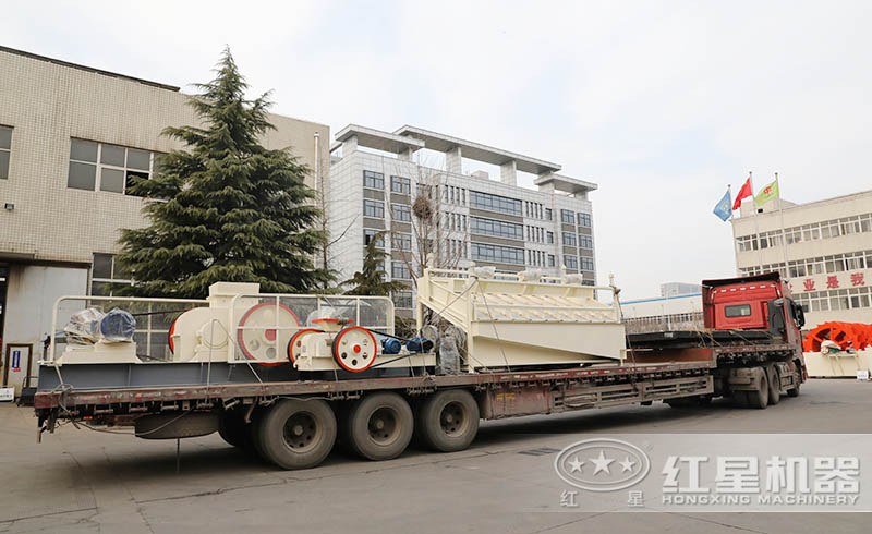 紅星石子粉砂機正火速發(fā)貨中