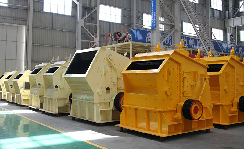 紅星反擊式破碎機(jī)多種機(jī)型，現(xiàn)貨供應(yīng)