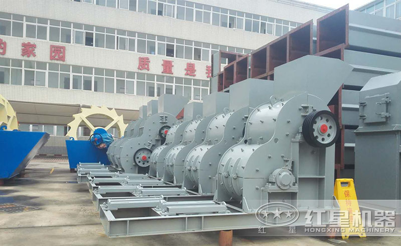 紅星煤炭粉碎機多款機型，配置先進