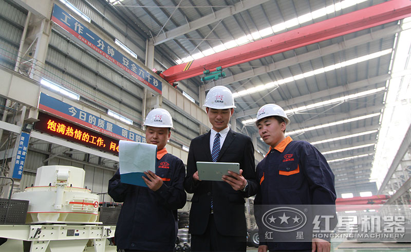 河南紅星40年大廠家，匠工精神更值得信賴