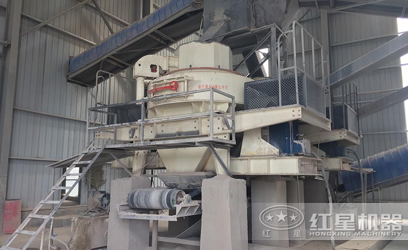 石子打成沙子機器——VSI制砂機