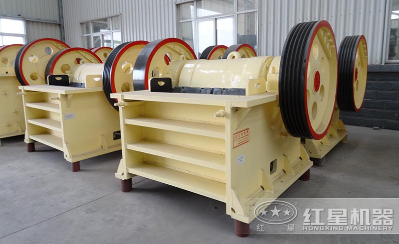 紅星顎式破碎機(jī)大破碎比、大產(chǎn)量，生產(chǎn)線中的粗碎能手