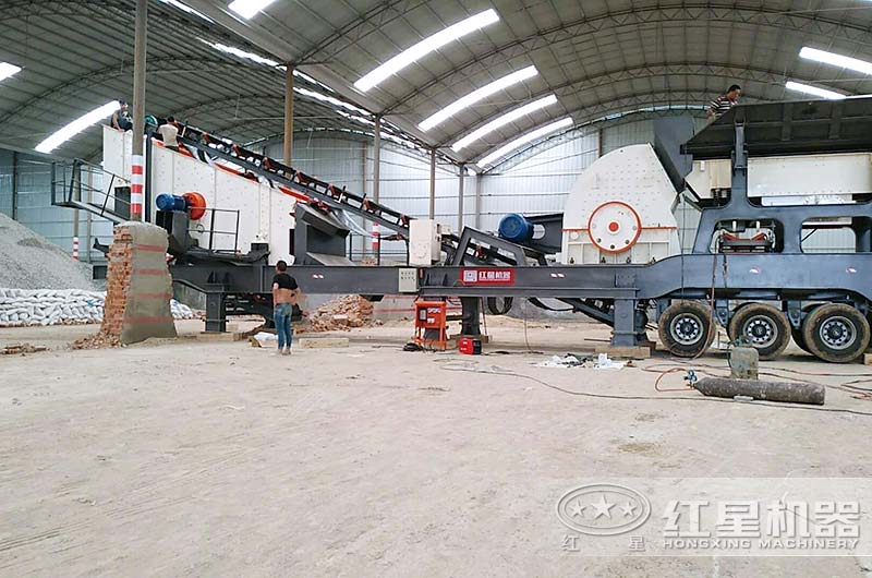 紅星移動(dòng)式破碎機(jī)種類齊全